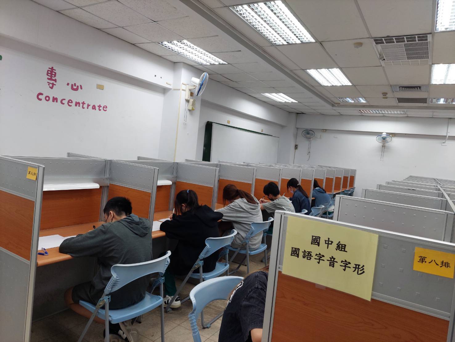114學年度國語文競賽(靜態)圖片