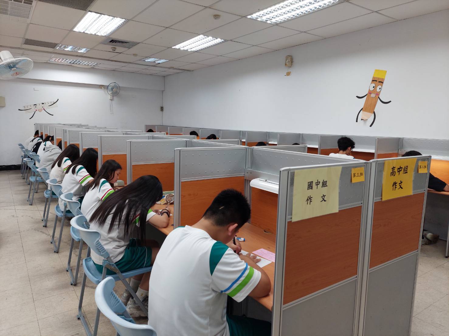 114學年度國語文競賽(靜態)圖片