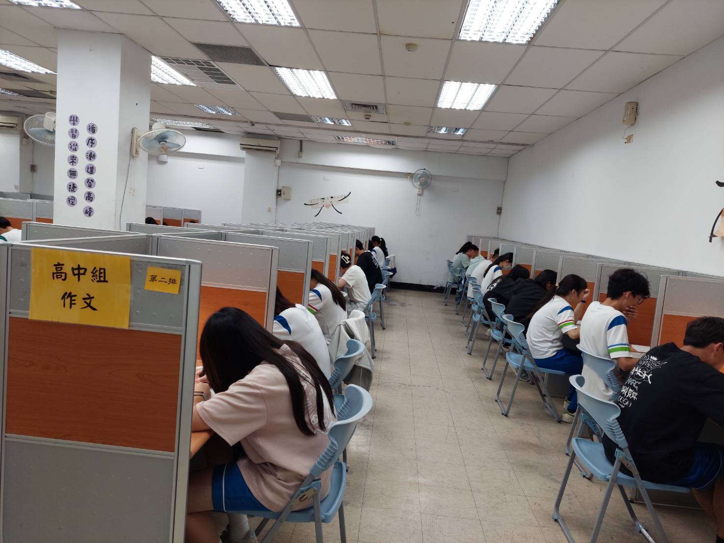 114學年度國語文競賽(靜態)圖片