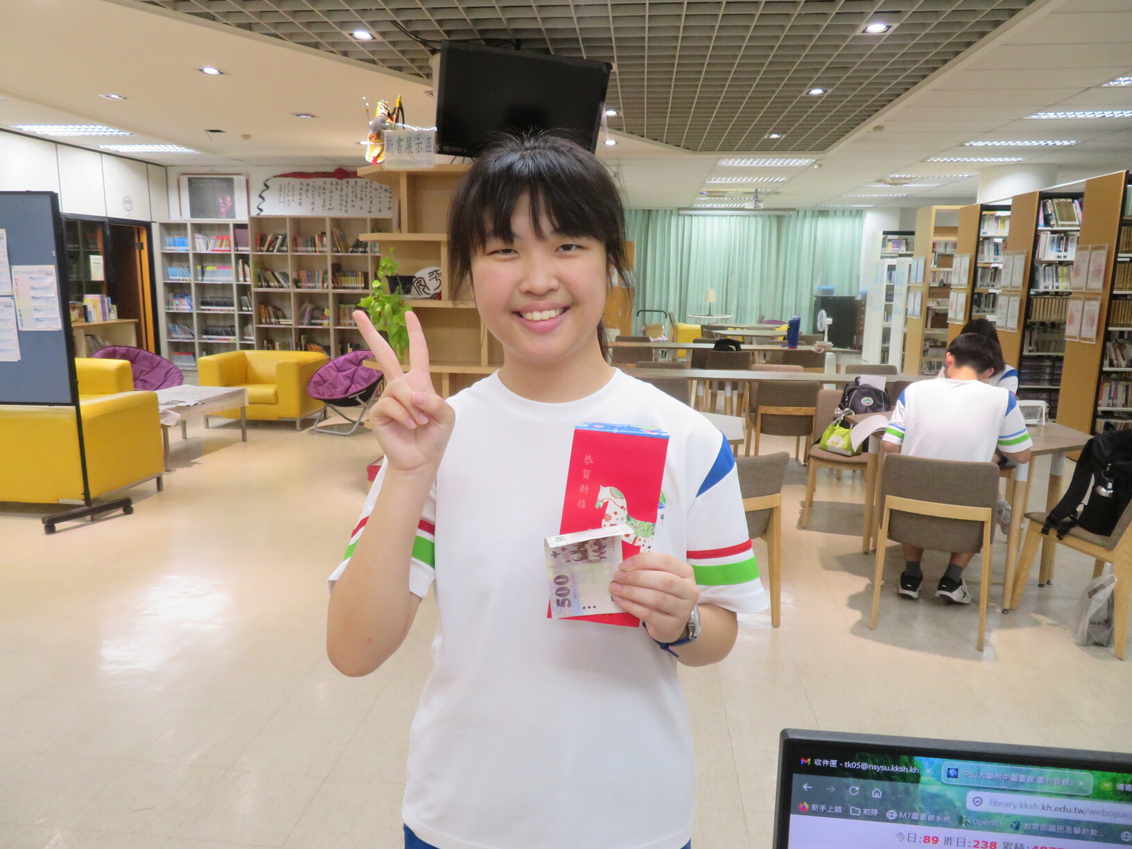 11504標籤之外-我們的多元宇宙主題書展圖片