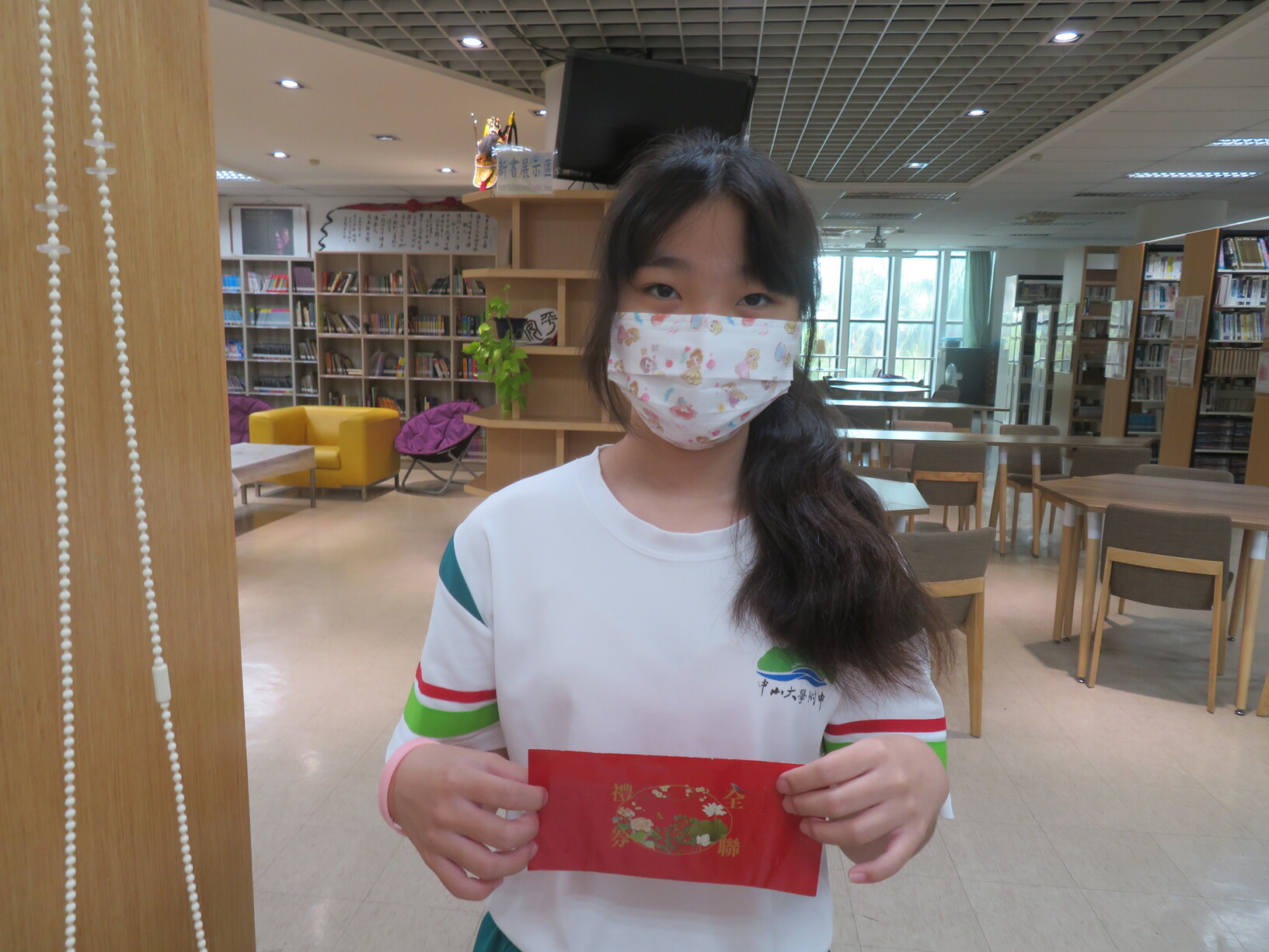 11504標籤之外-我們的多元宇宙主題書展圖片