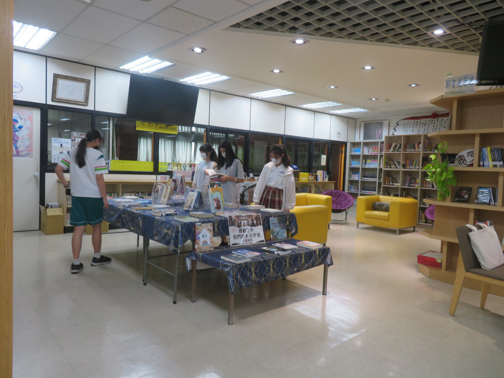 主題書展照片