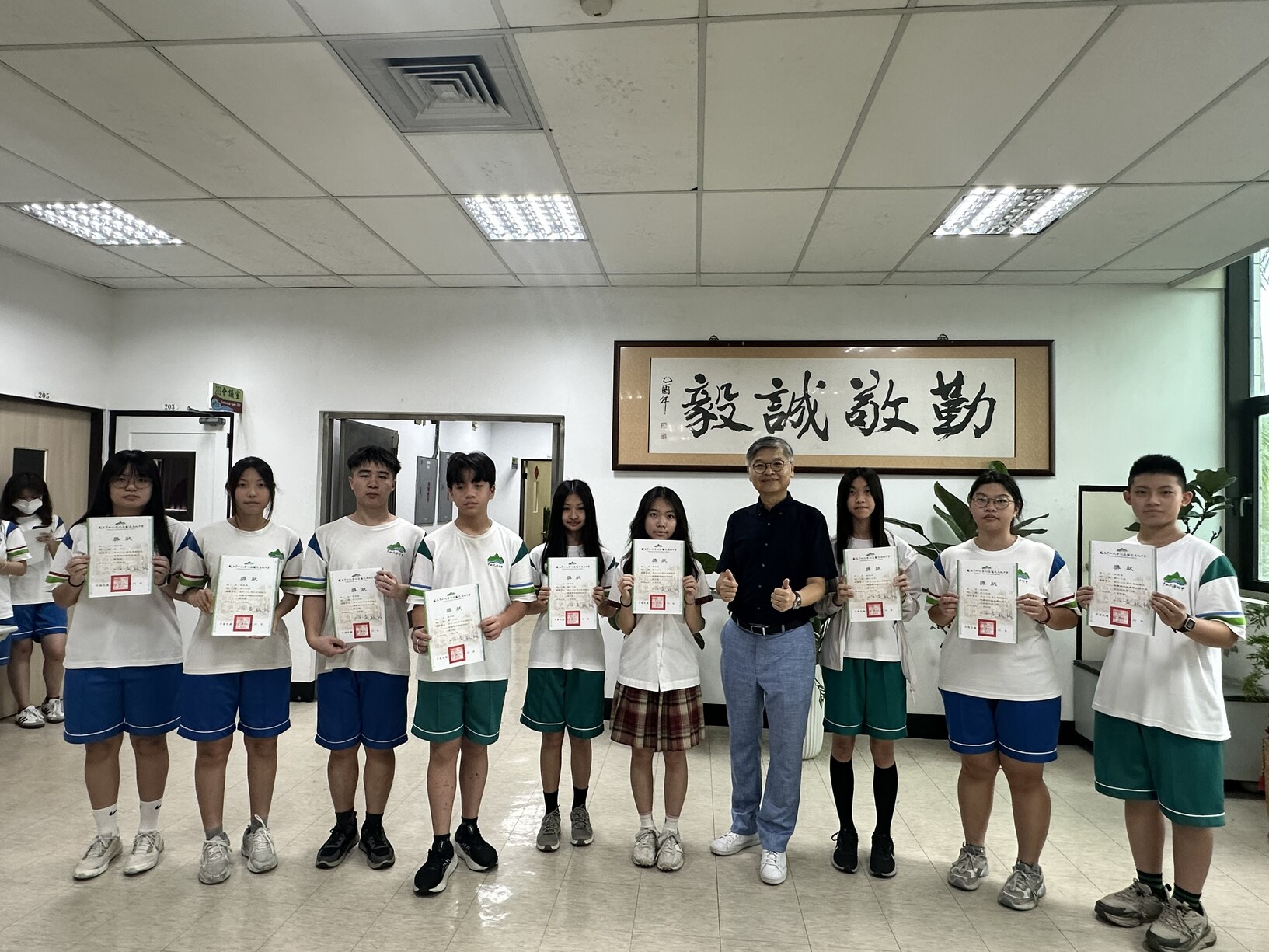114學年度國語文競賽(靜態) 頒獎圖片