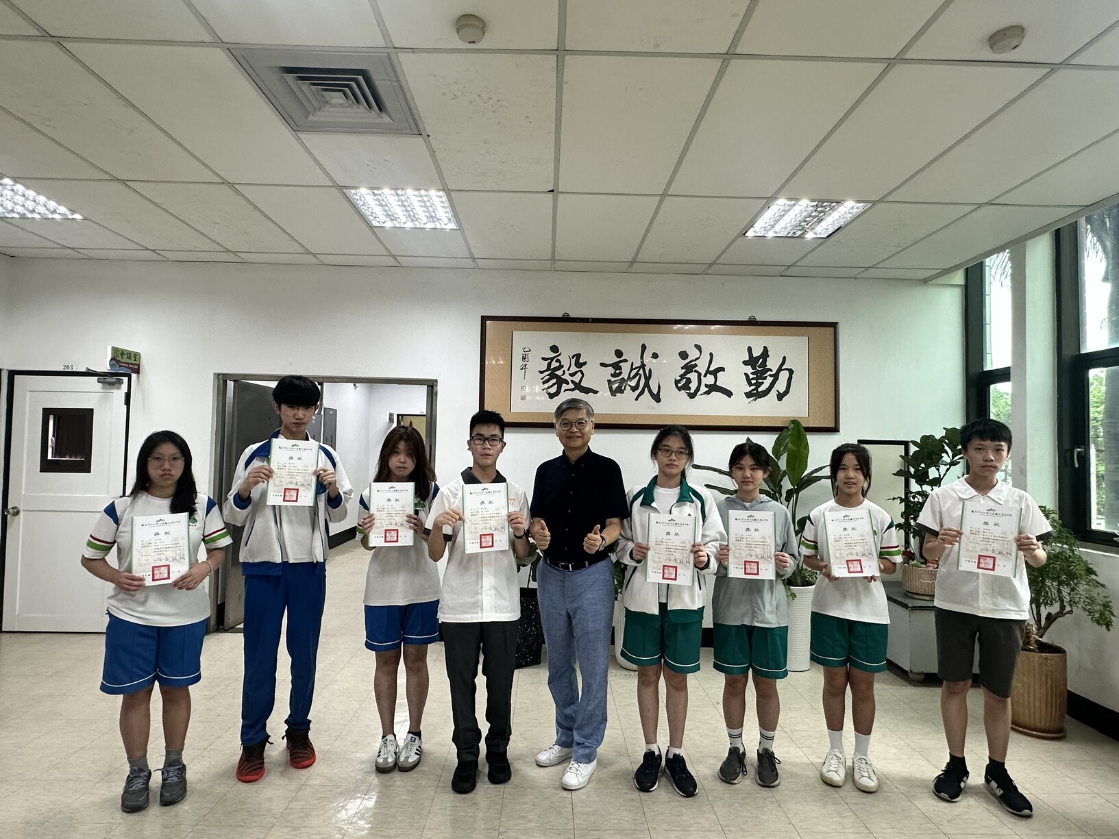 114學年度國語文競賽(靜態) 頒獎圖片