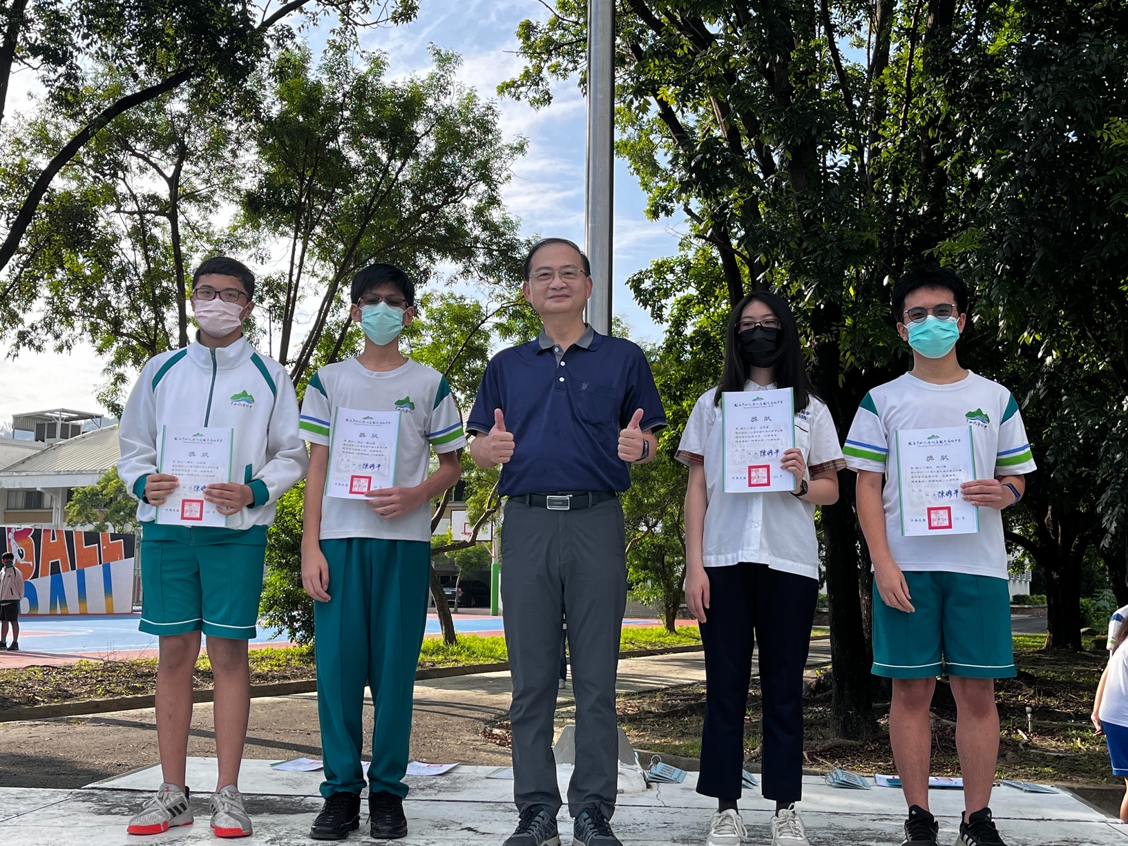 112學年度 英文單字比賽頒獎