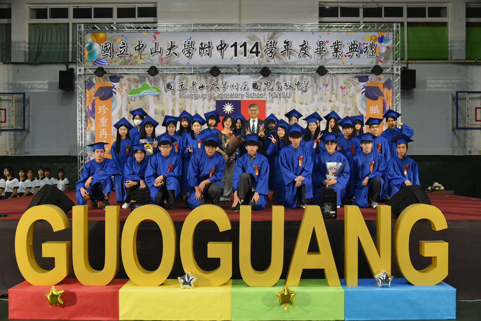 114學年度畢業典禮圖片