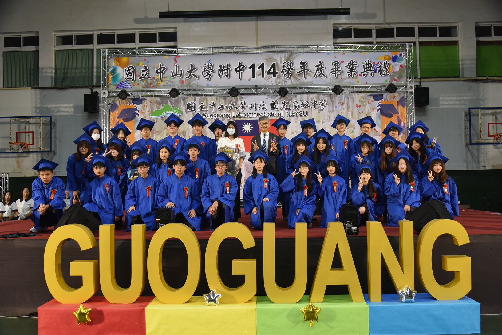 114學年度畢業典禮圖片