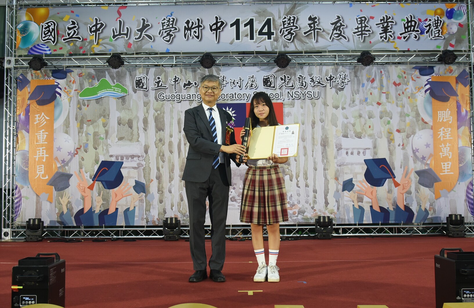 114學年度畢業典禮圖片