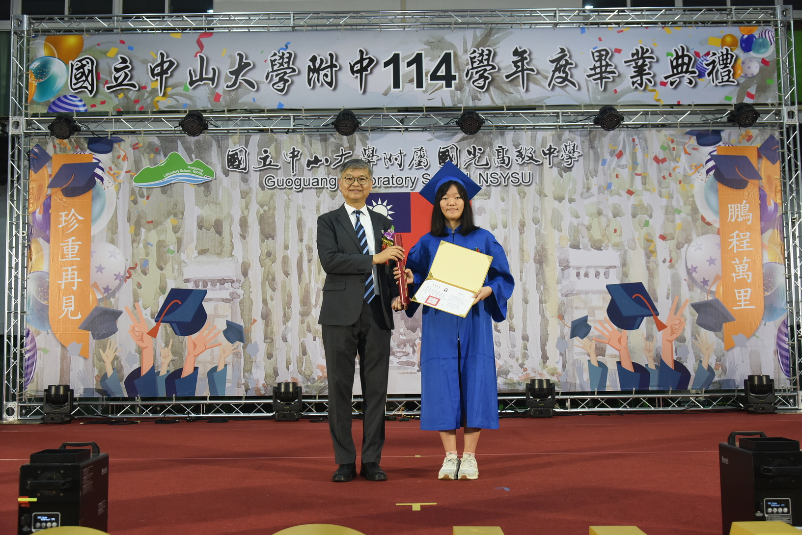 114學年度畢業典禮圖片