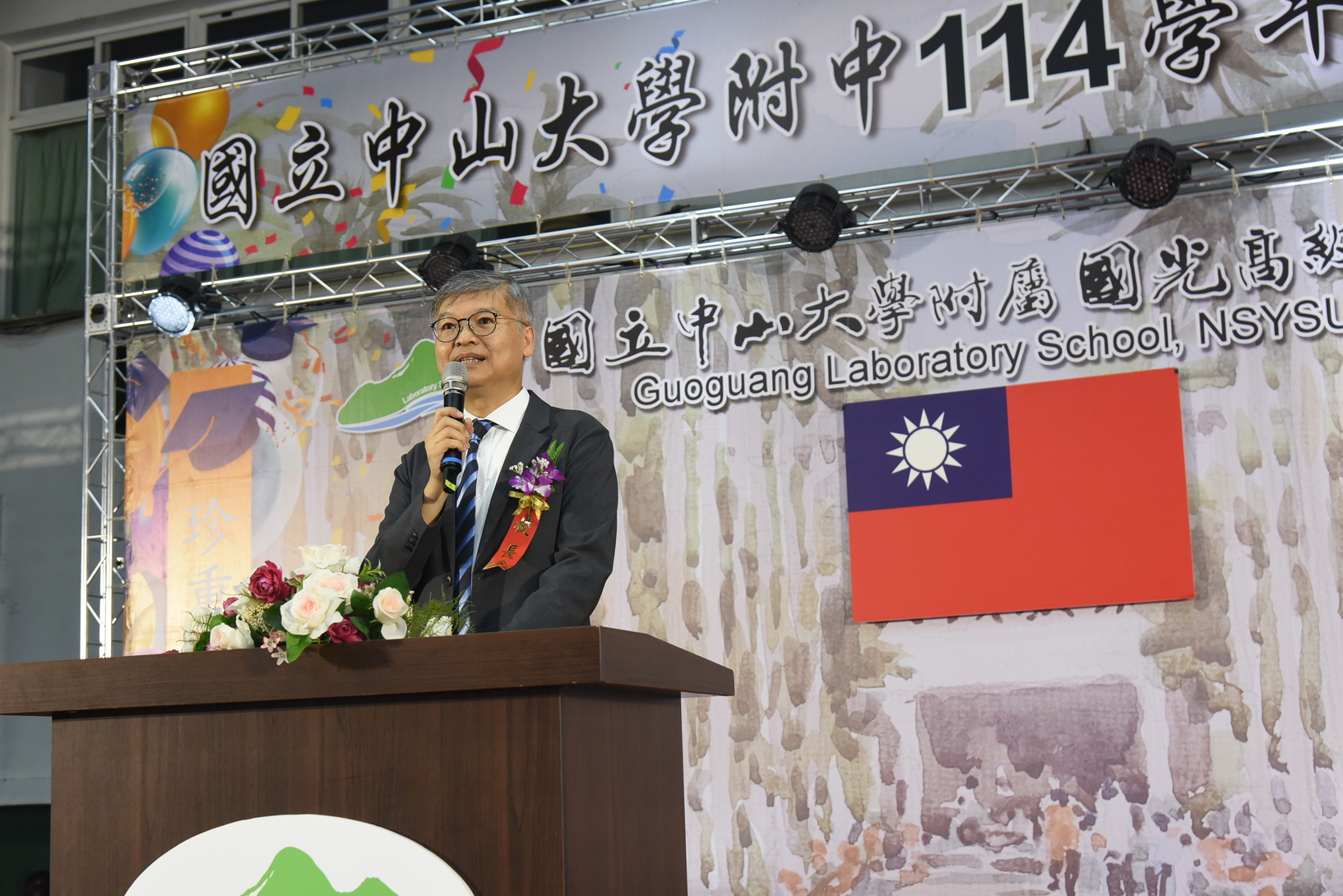 114學年度畢業典禮圖片