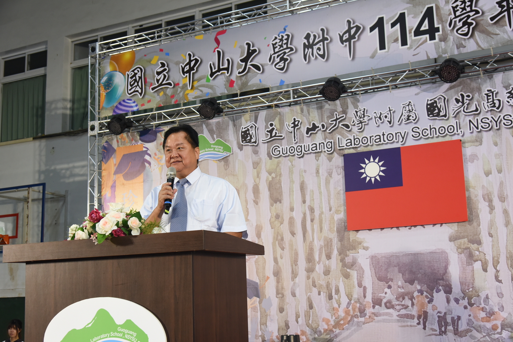 114學年度畢業典禮圖片