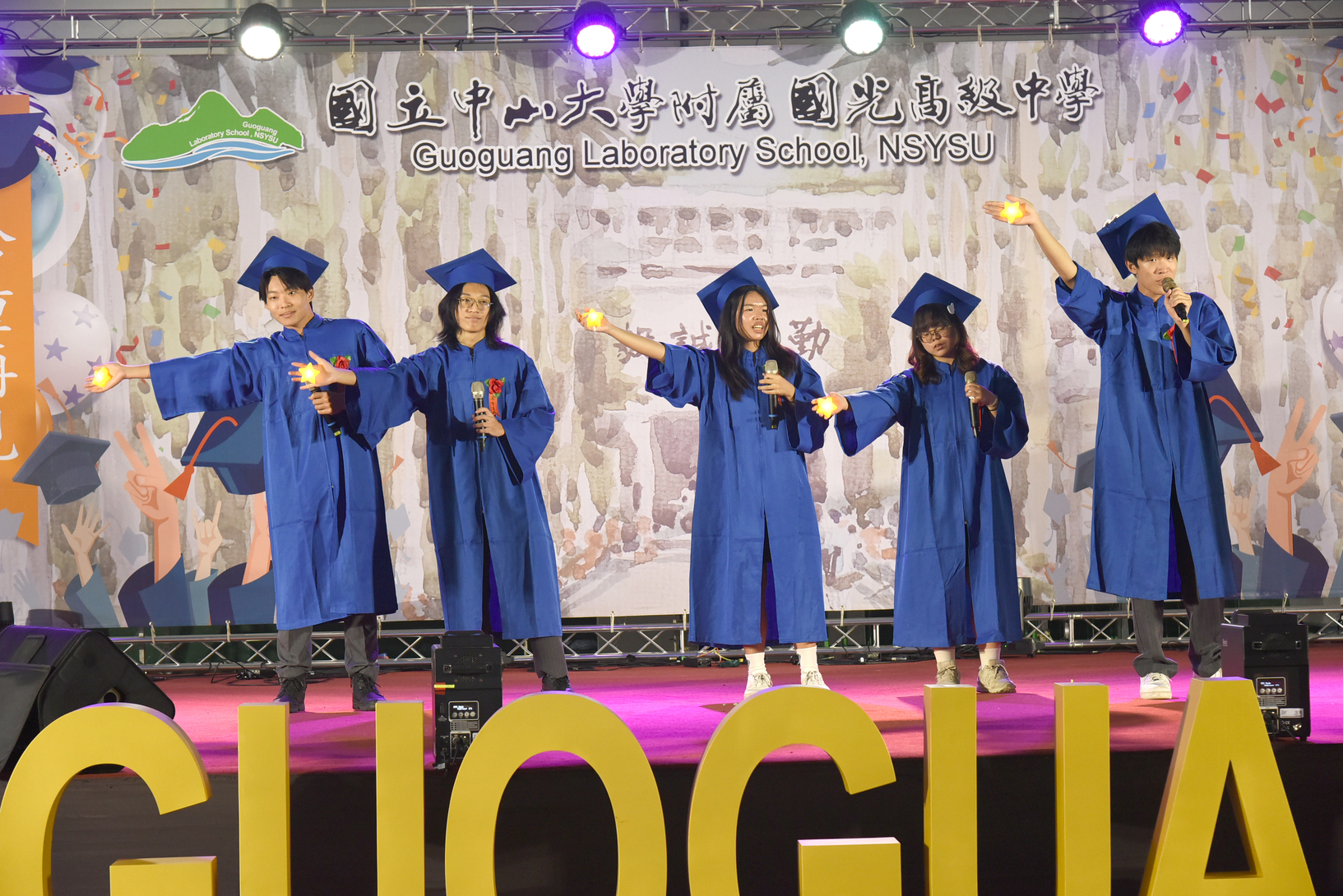114學年度畢業典禮圖片