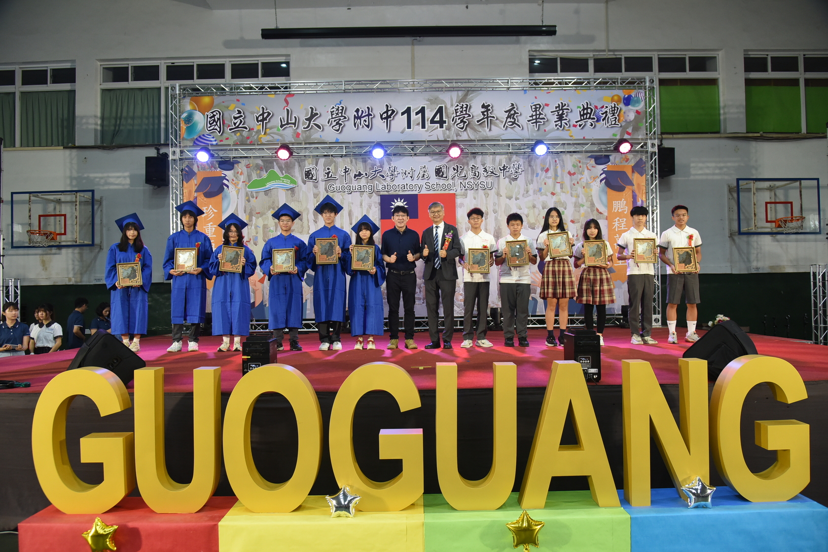 114學年度畢業典禮圖片