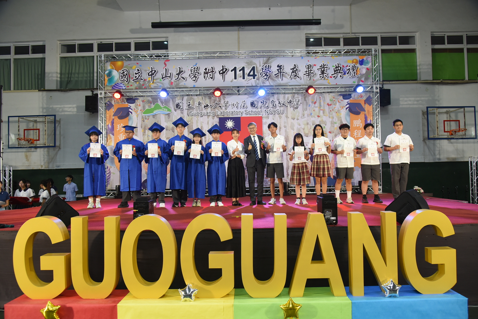 114學年度畢業典禮圖片