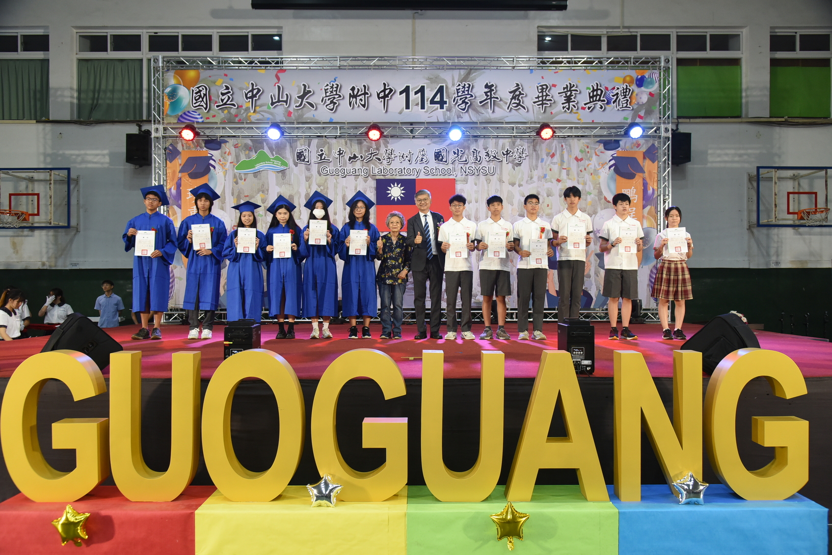 114學年度畢業典禮圖片