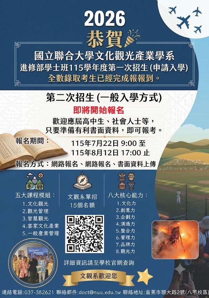 A095Y0000Q115240011000-2圖片