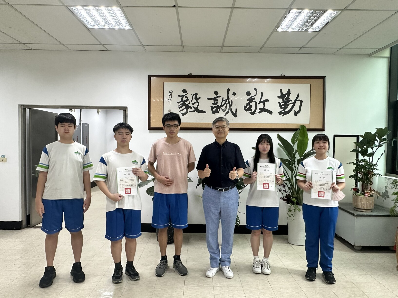 114學年度英文競賽 頒獎圖片