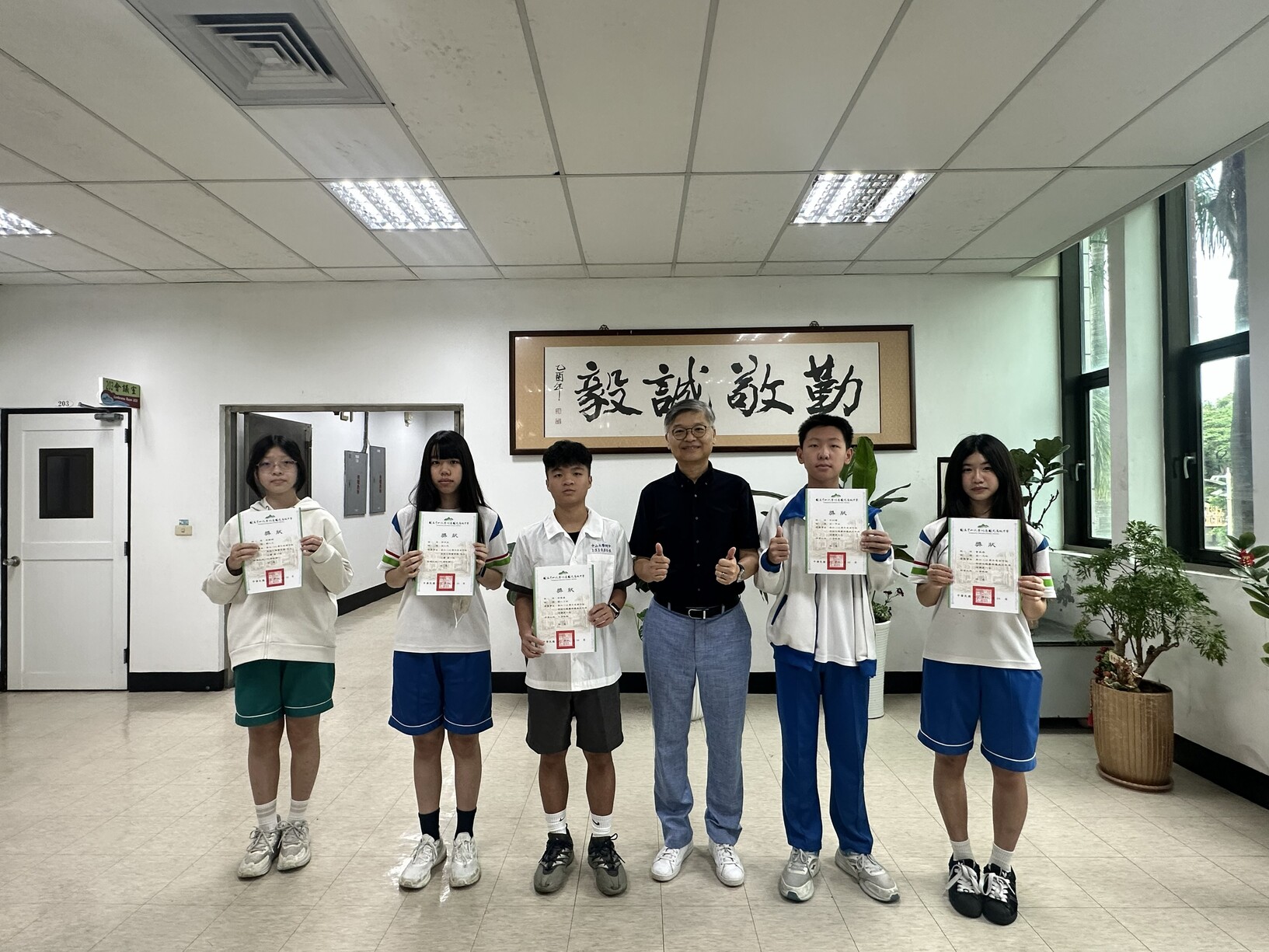 114學年度英文競賽 頒獎圖片