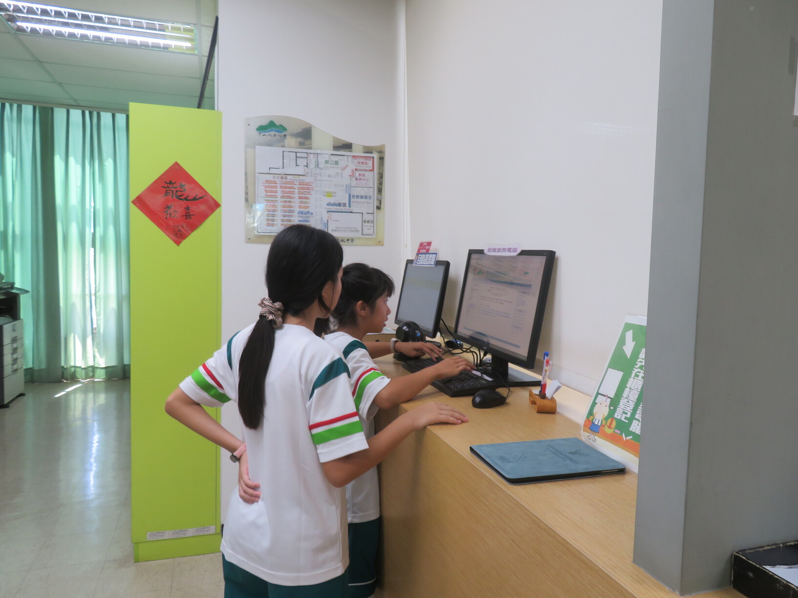 11508圖書館利用教育圖片