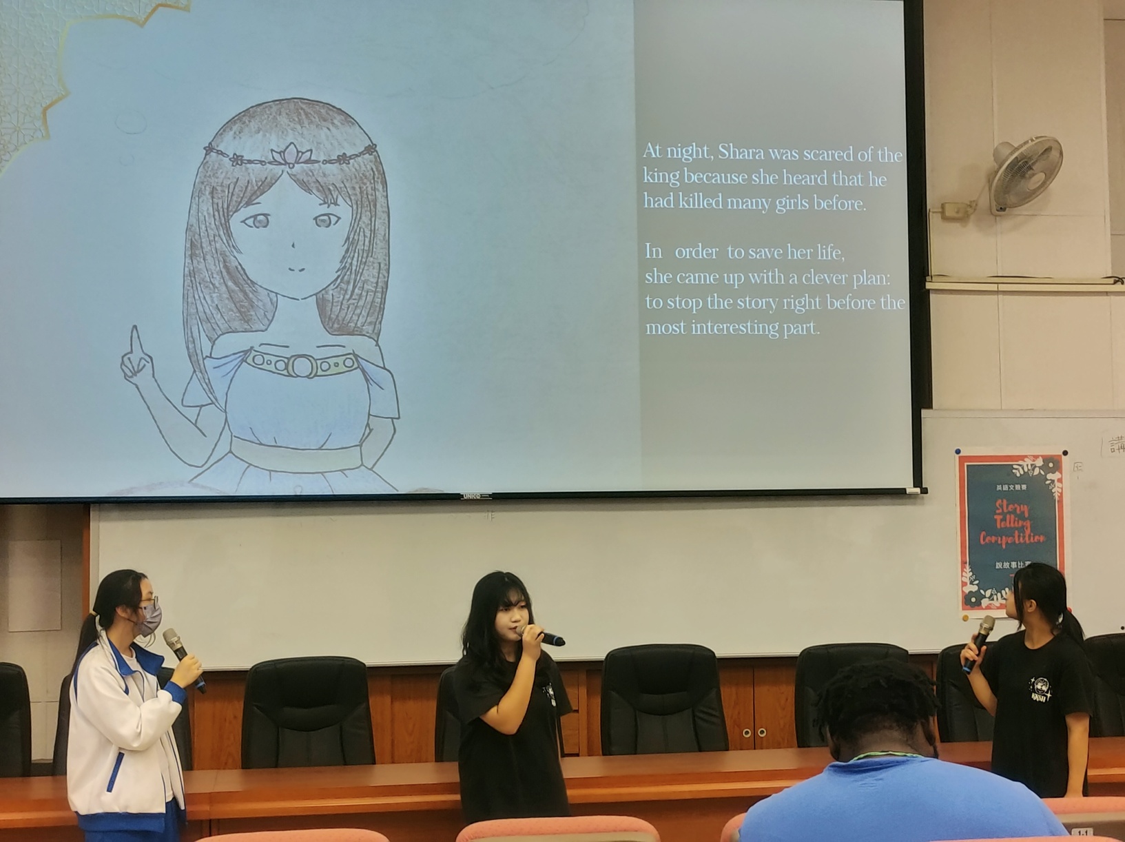 114-2學期 高二說故事比賽圖片