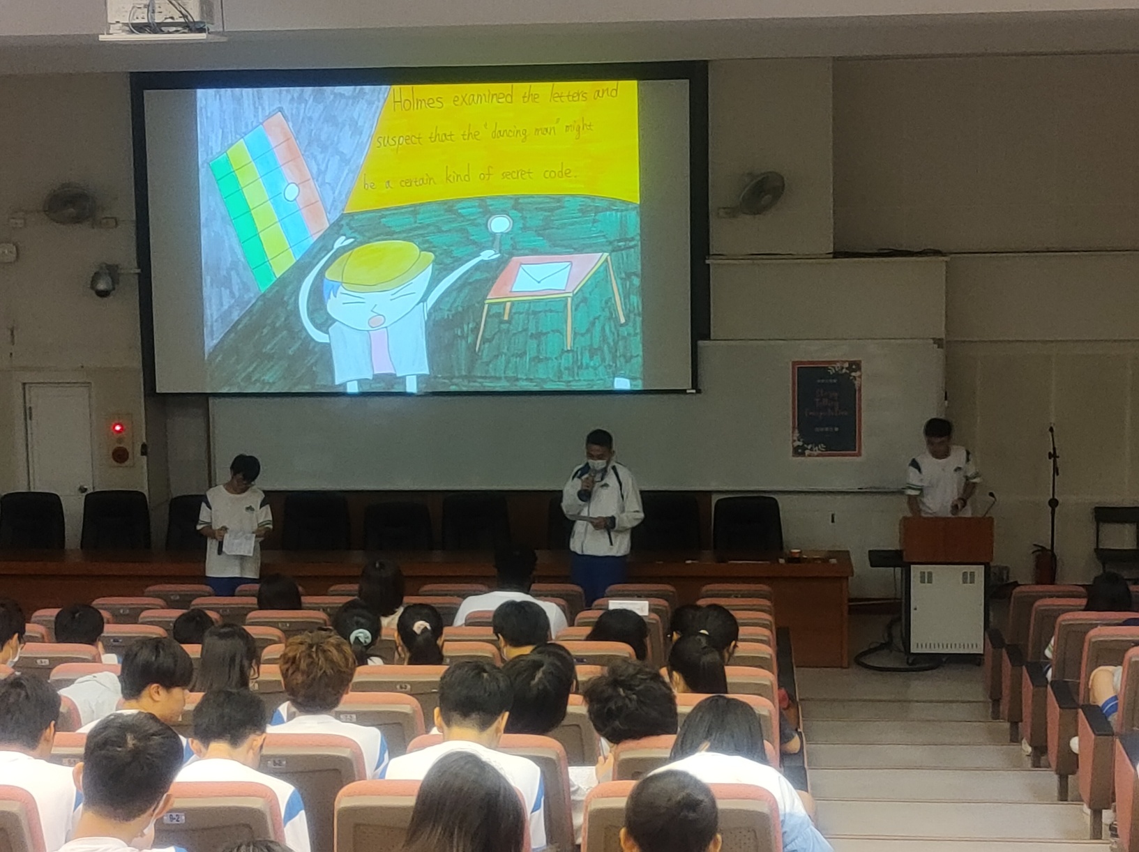 113學年 高二說故事比賽