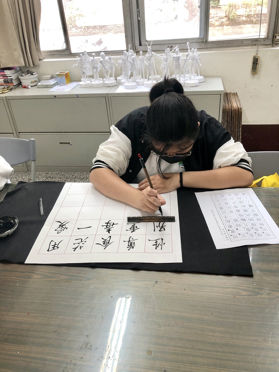 111學年度 國語文競賽 寫字比賽圖片