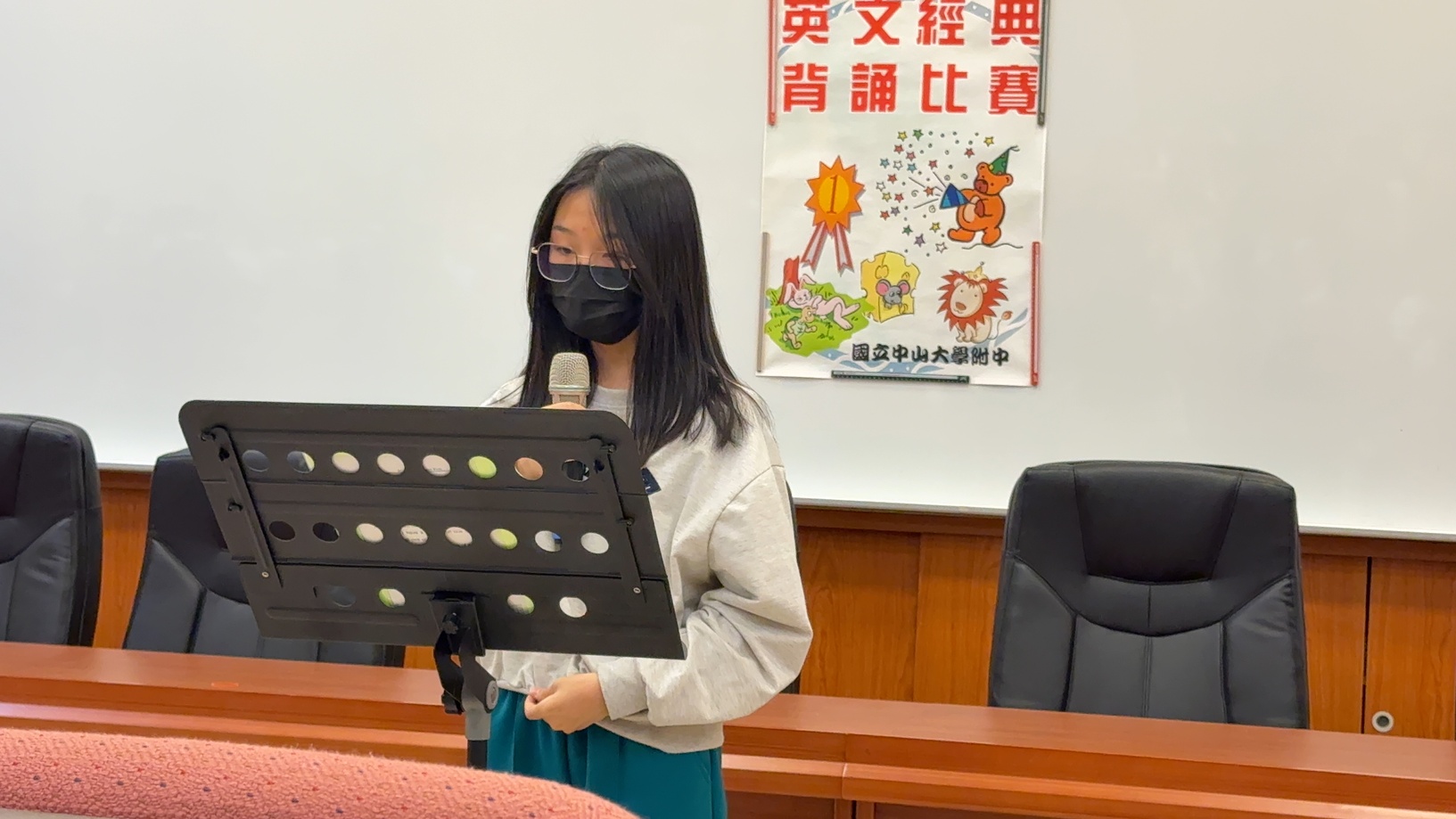 114學年度 國一二年級 英文經典背(朗)誦比賽圖片