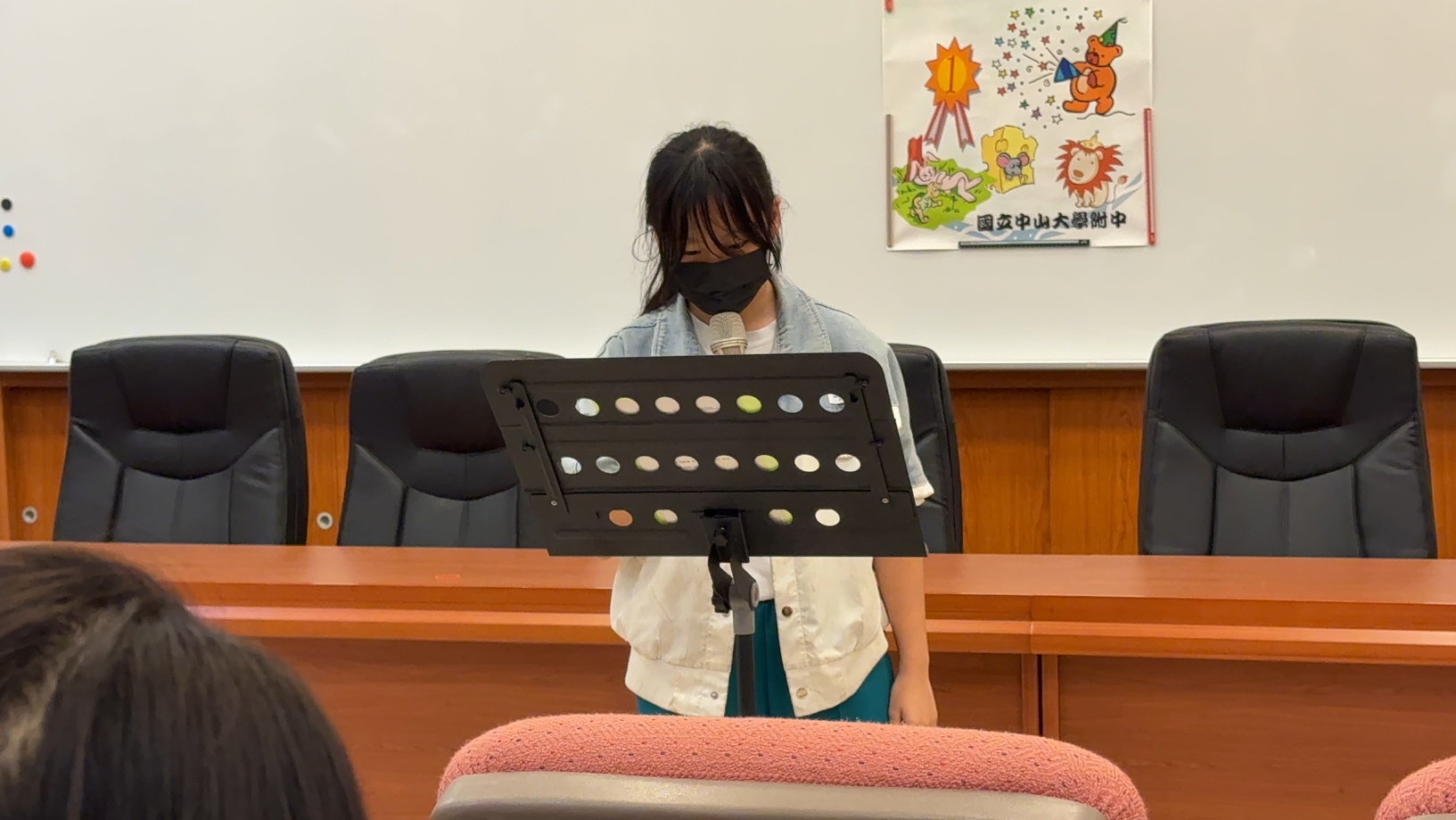 114學年度 國一二年級 英文經典背(朗)誦比賽圖片