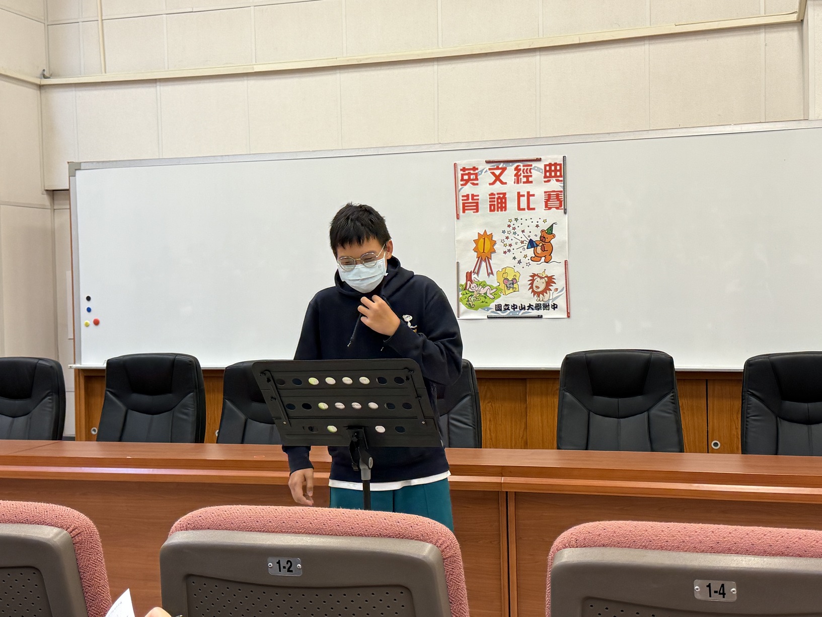 114學年度 國一二年級 英文經典背(朗)誦比賽圖片