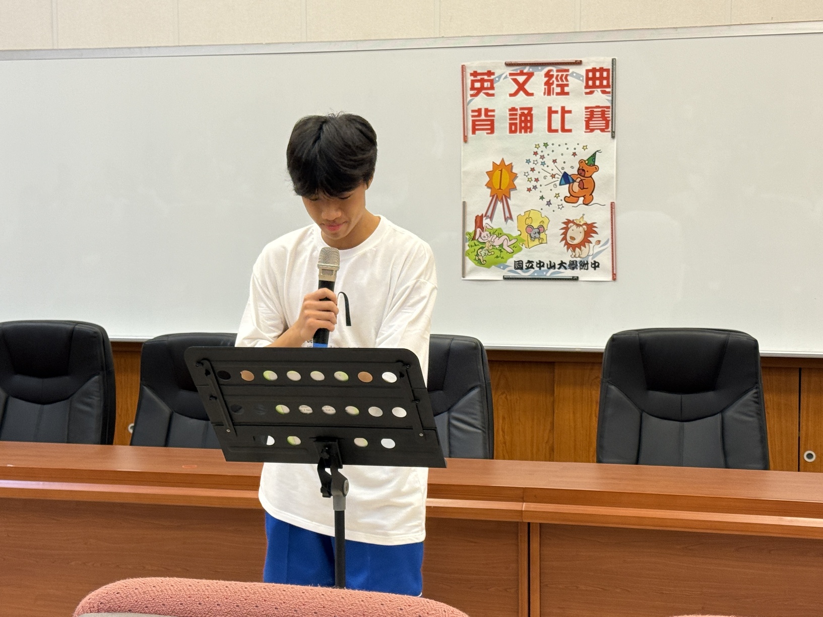 114學年度 國一二年級 英文經典背(朗)誦比賽圖片