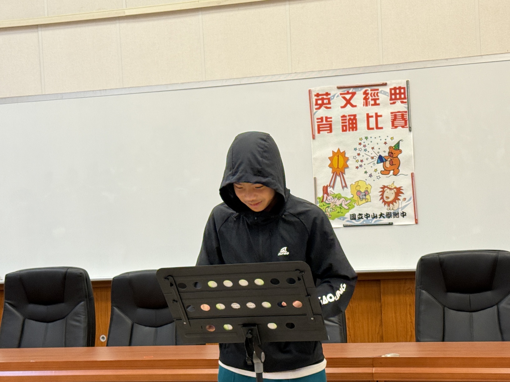 114學年度 國一二年級 英文經典背(朗)誦比賽圖片