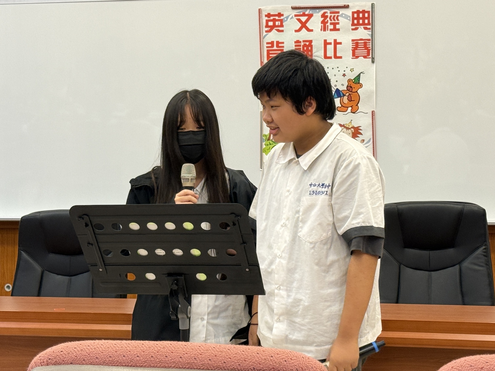 114學年度 國一二年級 英文經典背(朗)誦比賽圖片