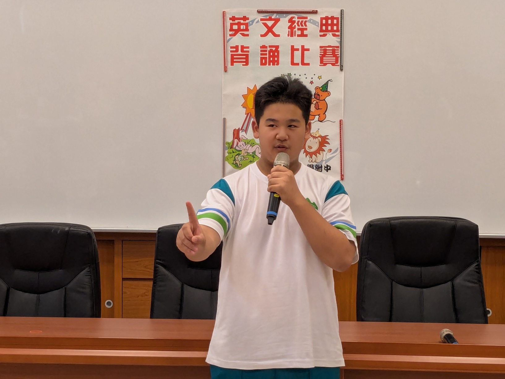 114學年度 國一二年級 英文經典背(朗)誦比賽圖片