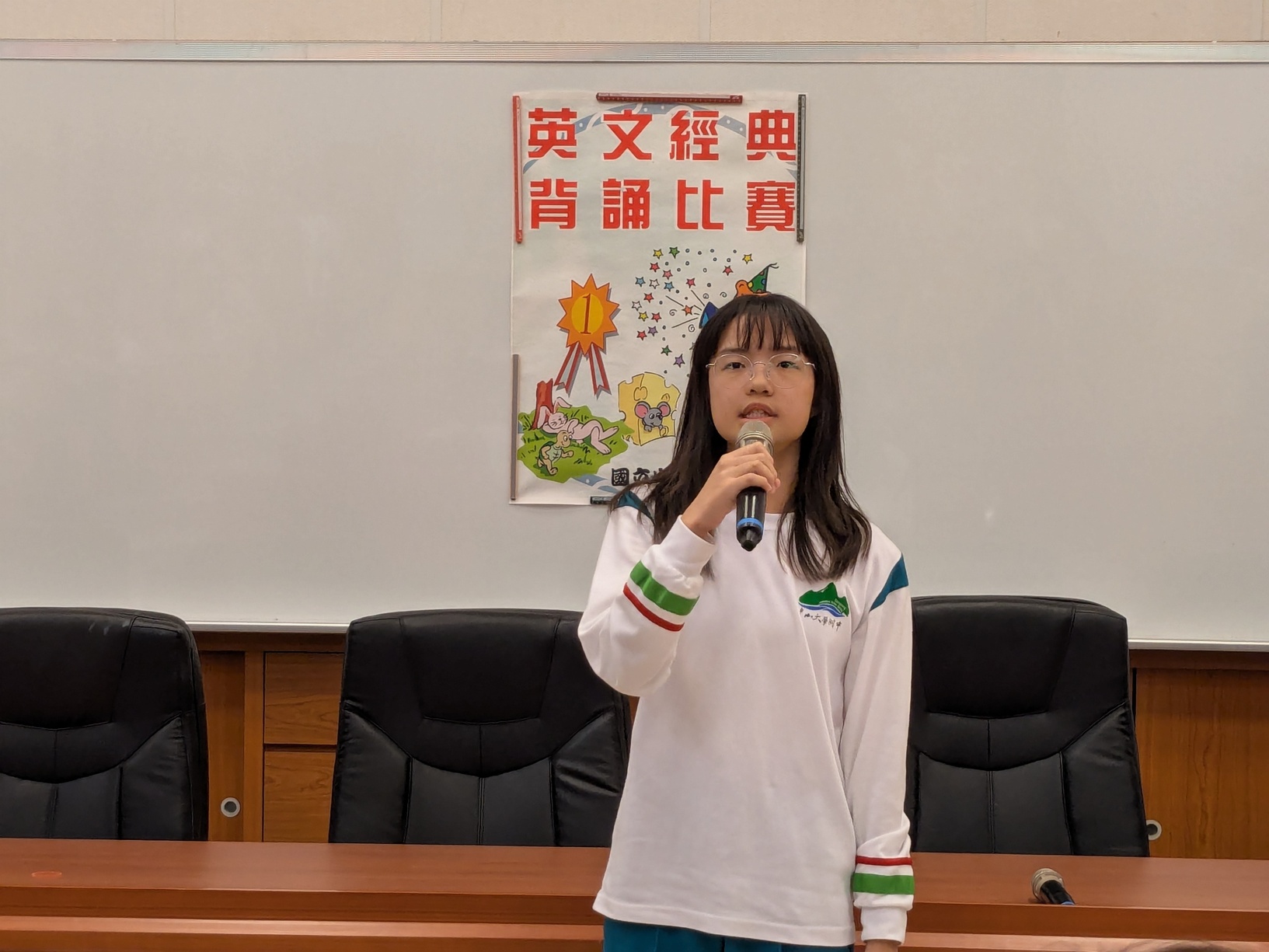 114學年度 國一二年級 英文經典背(朗)誦比賽圖片