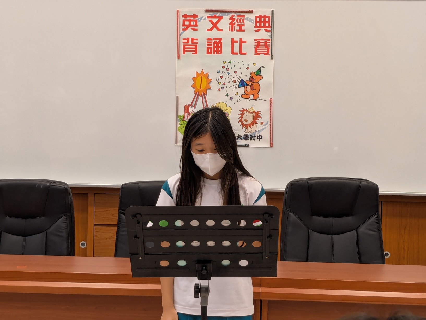 114學年度 國一二年級 英文經典背(朗)誦比賽圖片