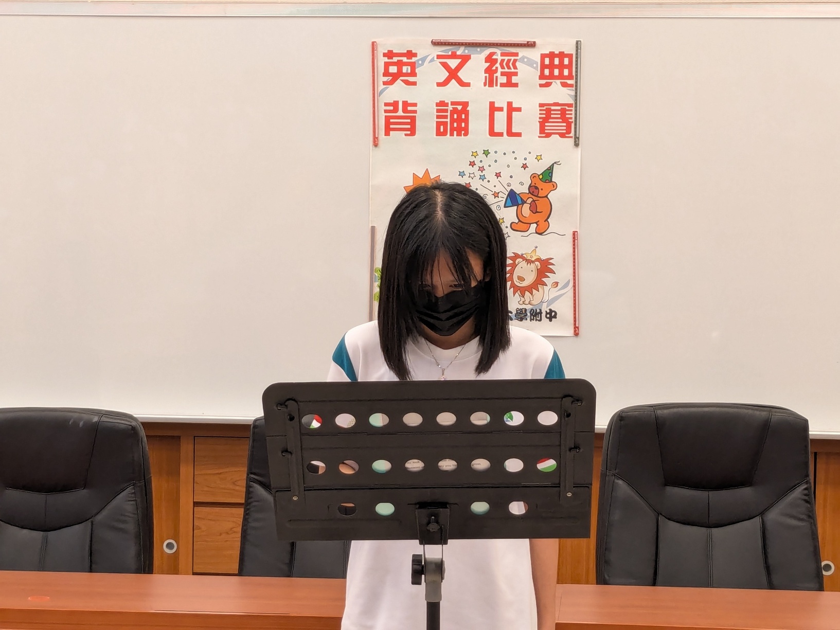 114學年度 國一二年級 英文經典背(朗)誦比賽圖片