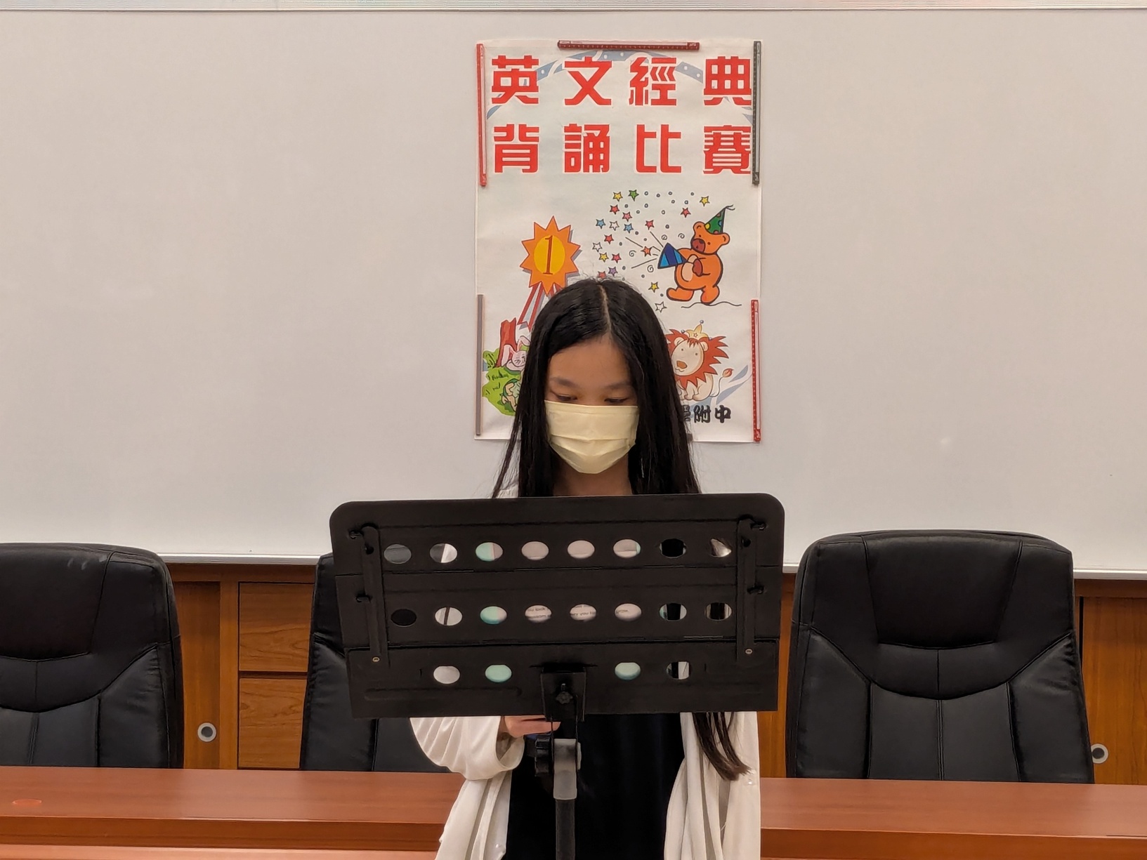 114學年度 國一二年級 英文經典背(朗)誦比賽圖片