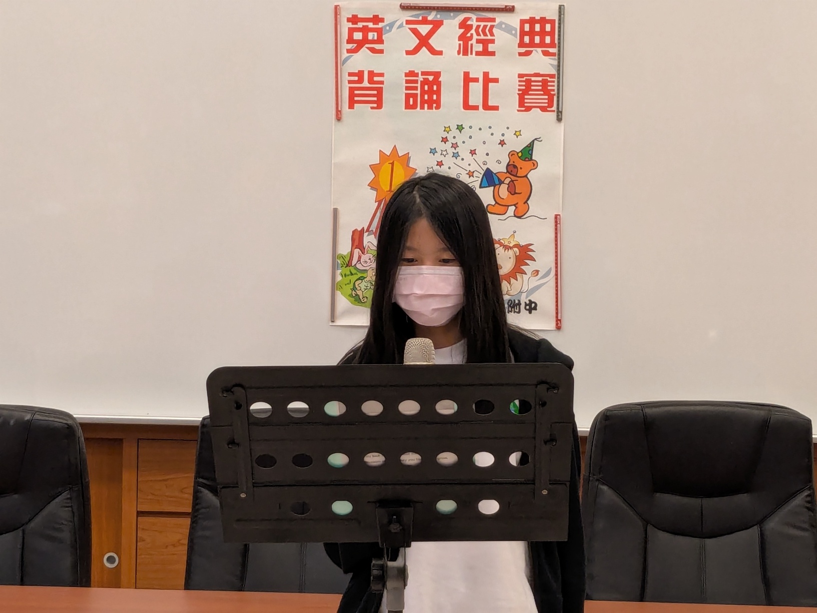 114學年度 國一二年級 英文經典背(朗)誦比賽圖片