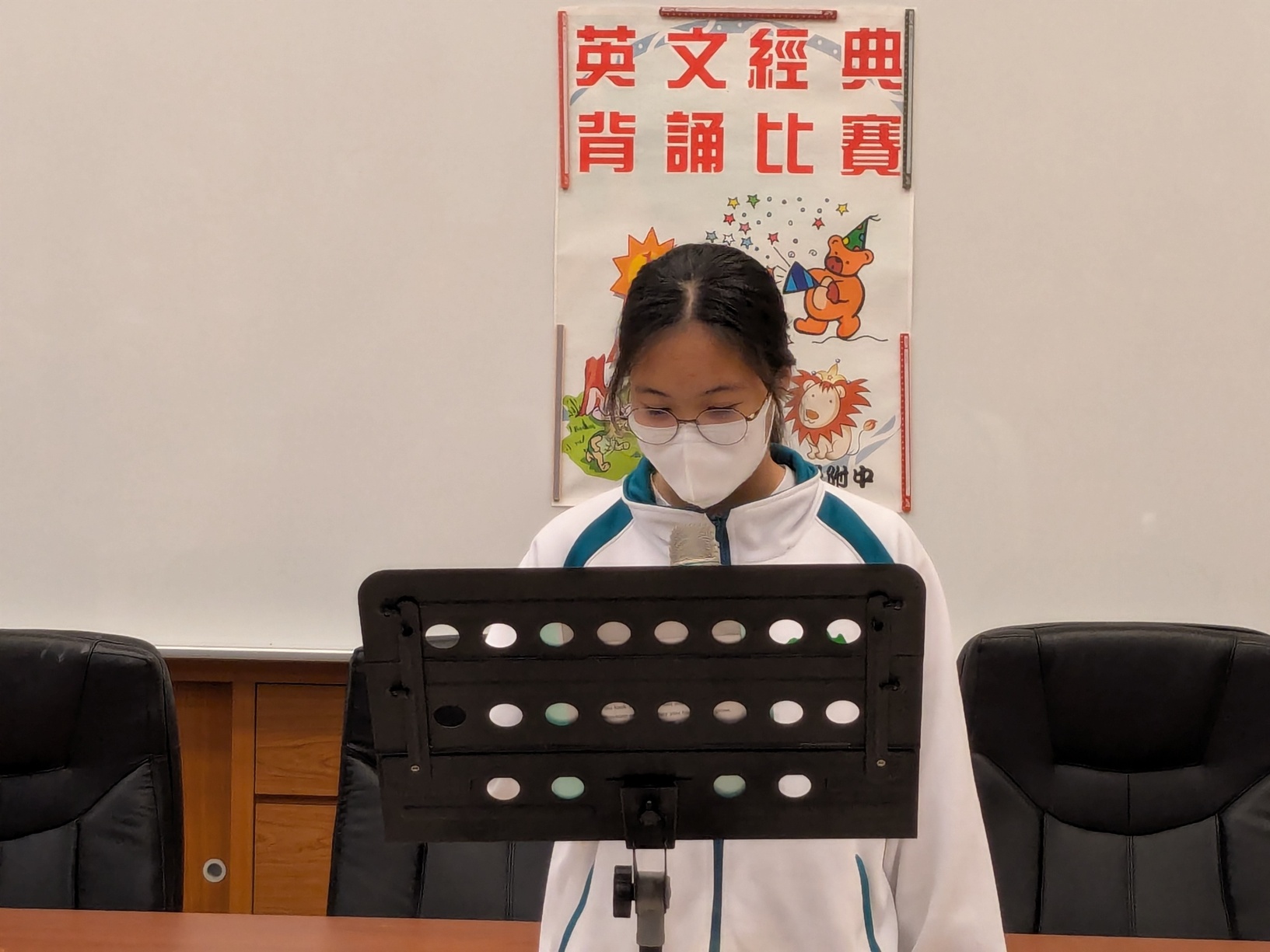 114學年度 國一二年級 英文經典背(朗)誦比賽圖片