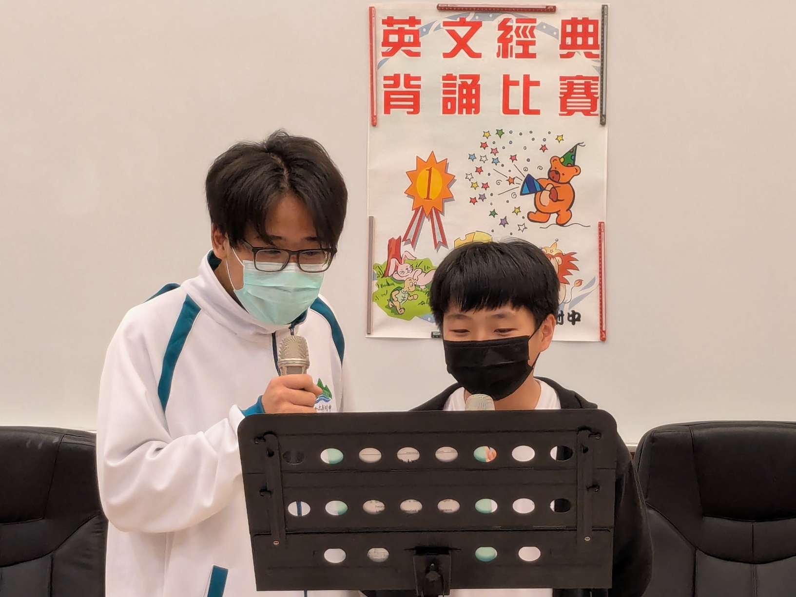 114學年度 國一二年級 英文經典背(朗)誦比賽圖片