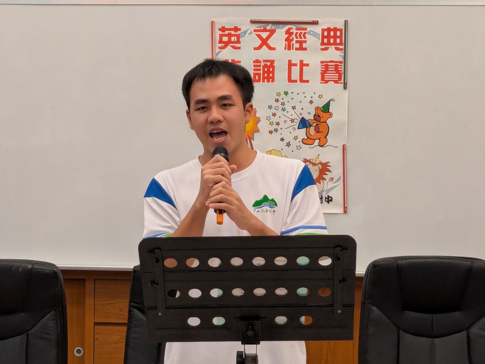 114學年度 國一二年級 英文經典背(朗)誦比賽圖片