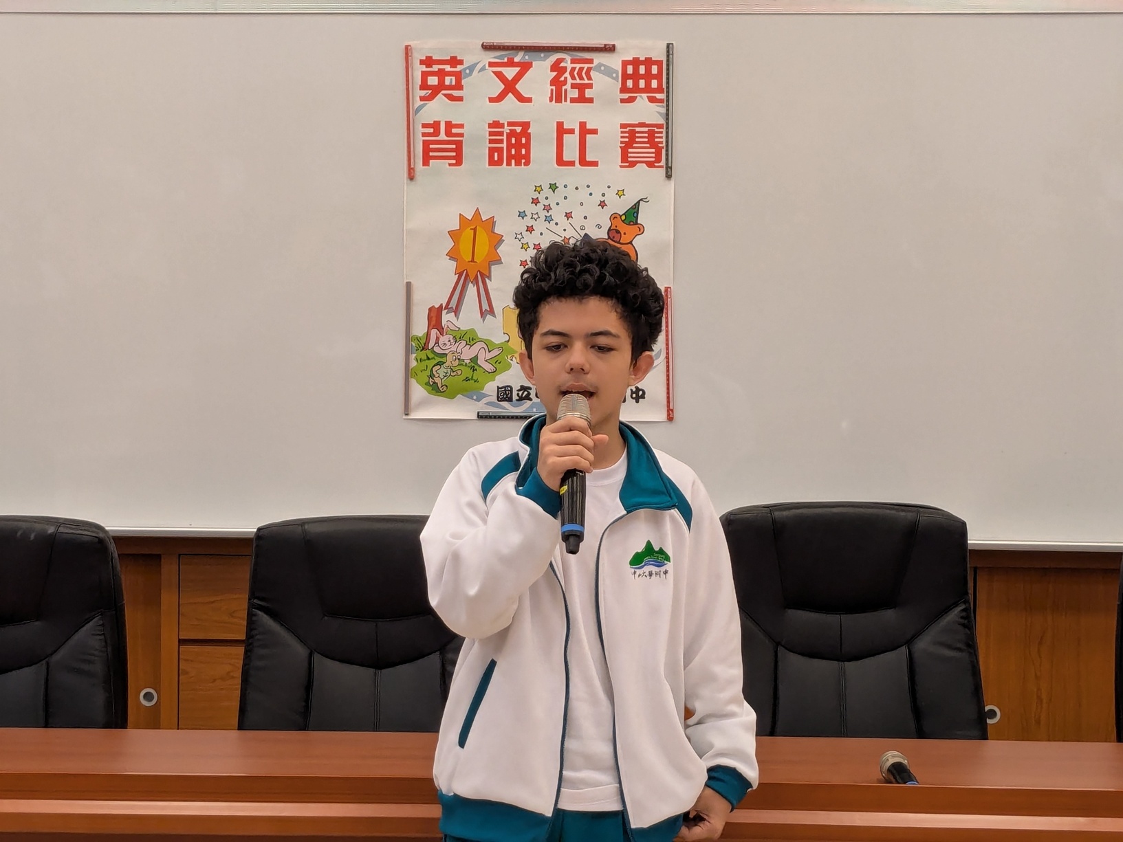 114學年度 國一二年級 英文經典背(朗)誦比賽圖片