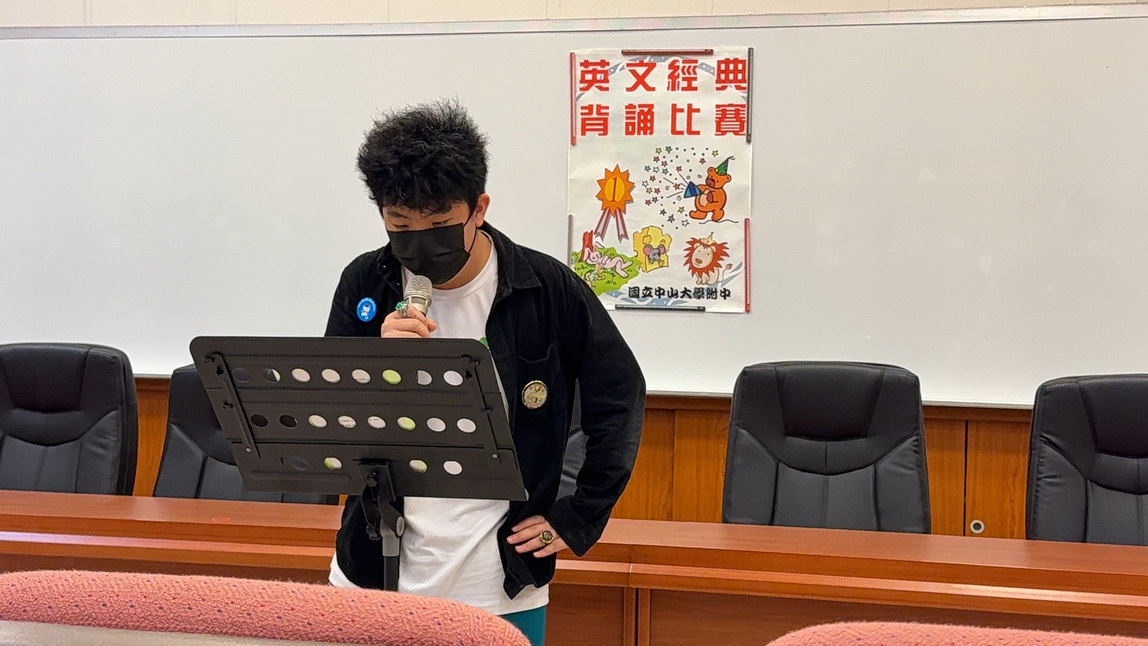 114學年度 國一二年級 英文經典背(朗)誦比賽圖片