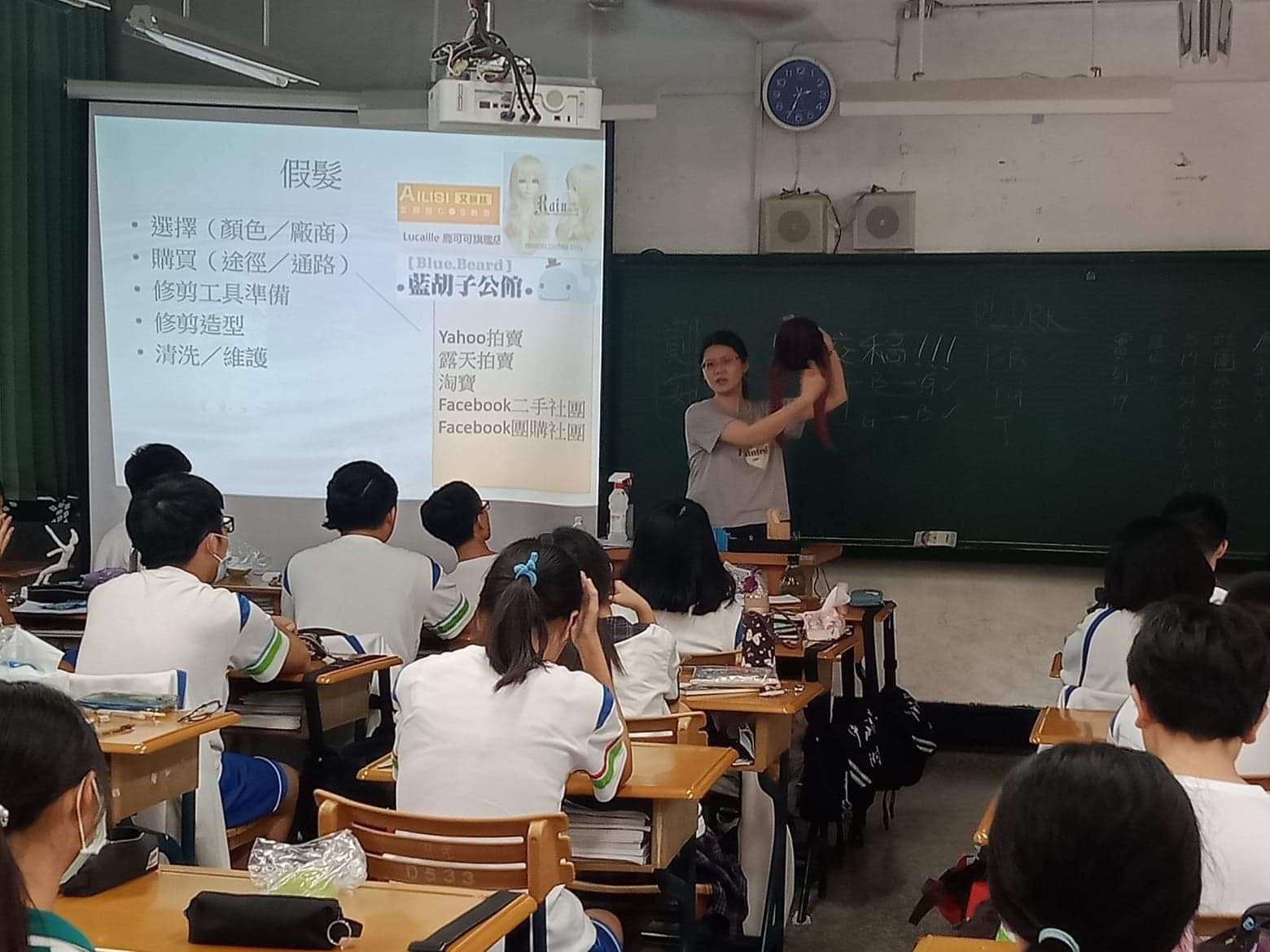 漫研社圖片