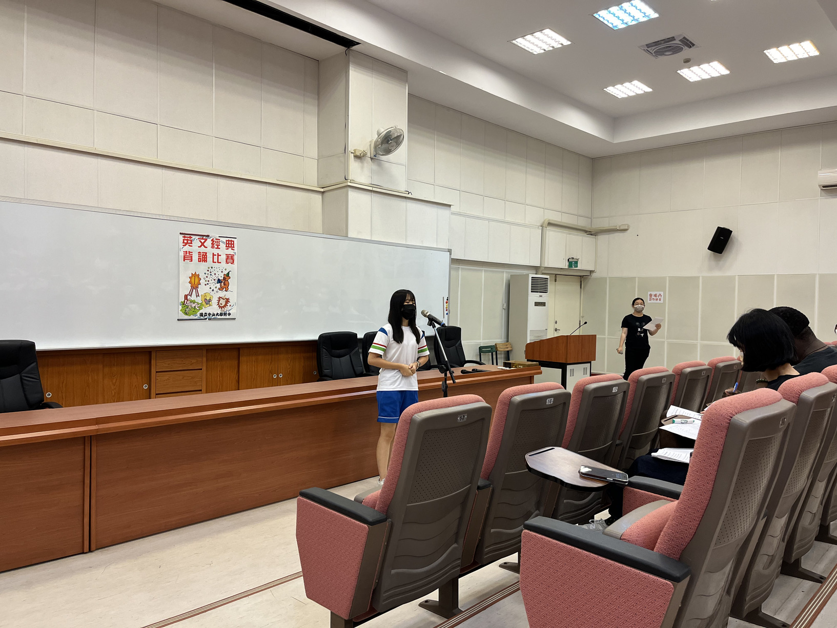 112學年度高一英文經典背誦比賽圖片