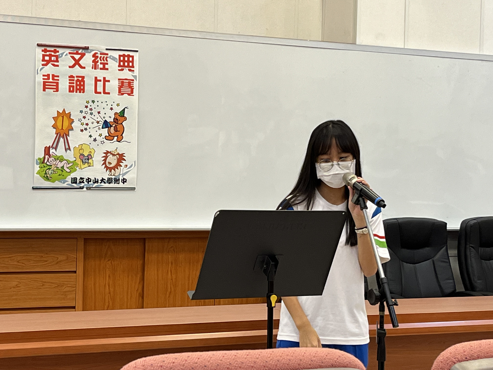 112學年度高一英文經典背誦比賽圖片