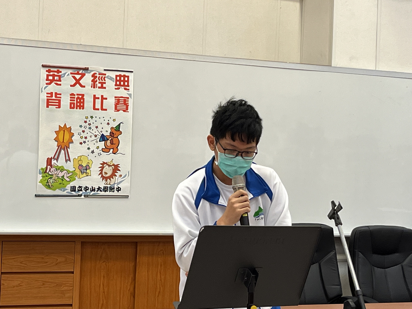 112學年度高一英文經典背誦比賽圖片