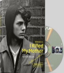 聽媽媽的話 DVD圖片